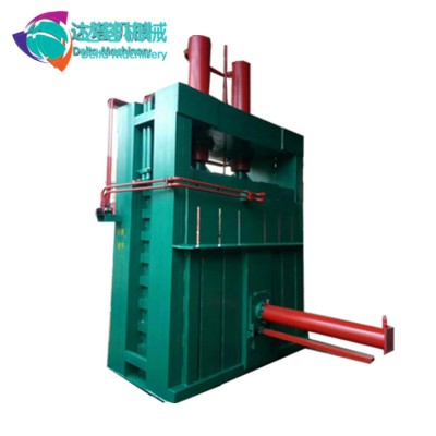 Vertical hydraulic waste paper compactor machine