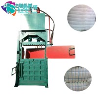 press baling machine hydraulic press baler